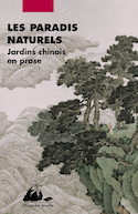 Paradis naturels (Les) [nouvelle édition]